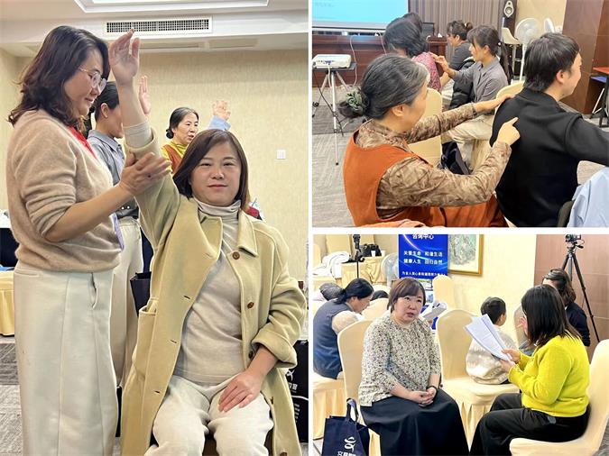 2025年11月18日，文尊第71期注意力训练师课程在掌声与不舍中圆满落幕(图2)