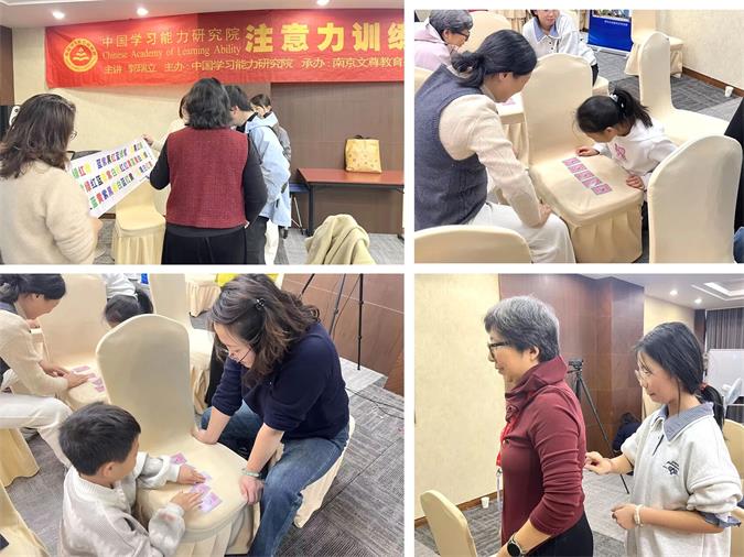 2025年11月18日，文尊第71期注意力训练师课程在掌声与不舍中圆满落幕(图3)