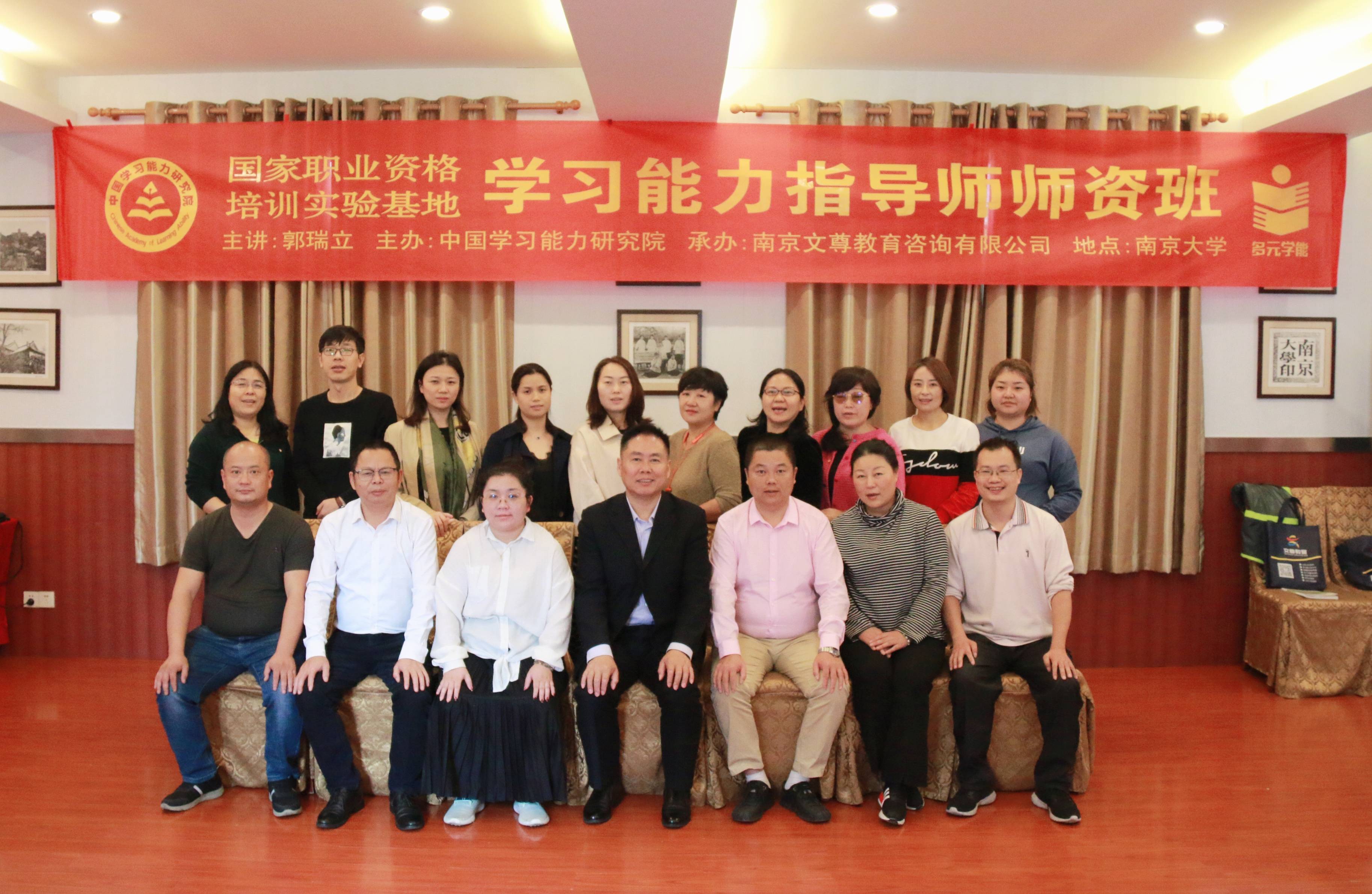 2026年，学习能力指导师哪家好(图1)