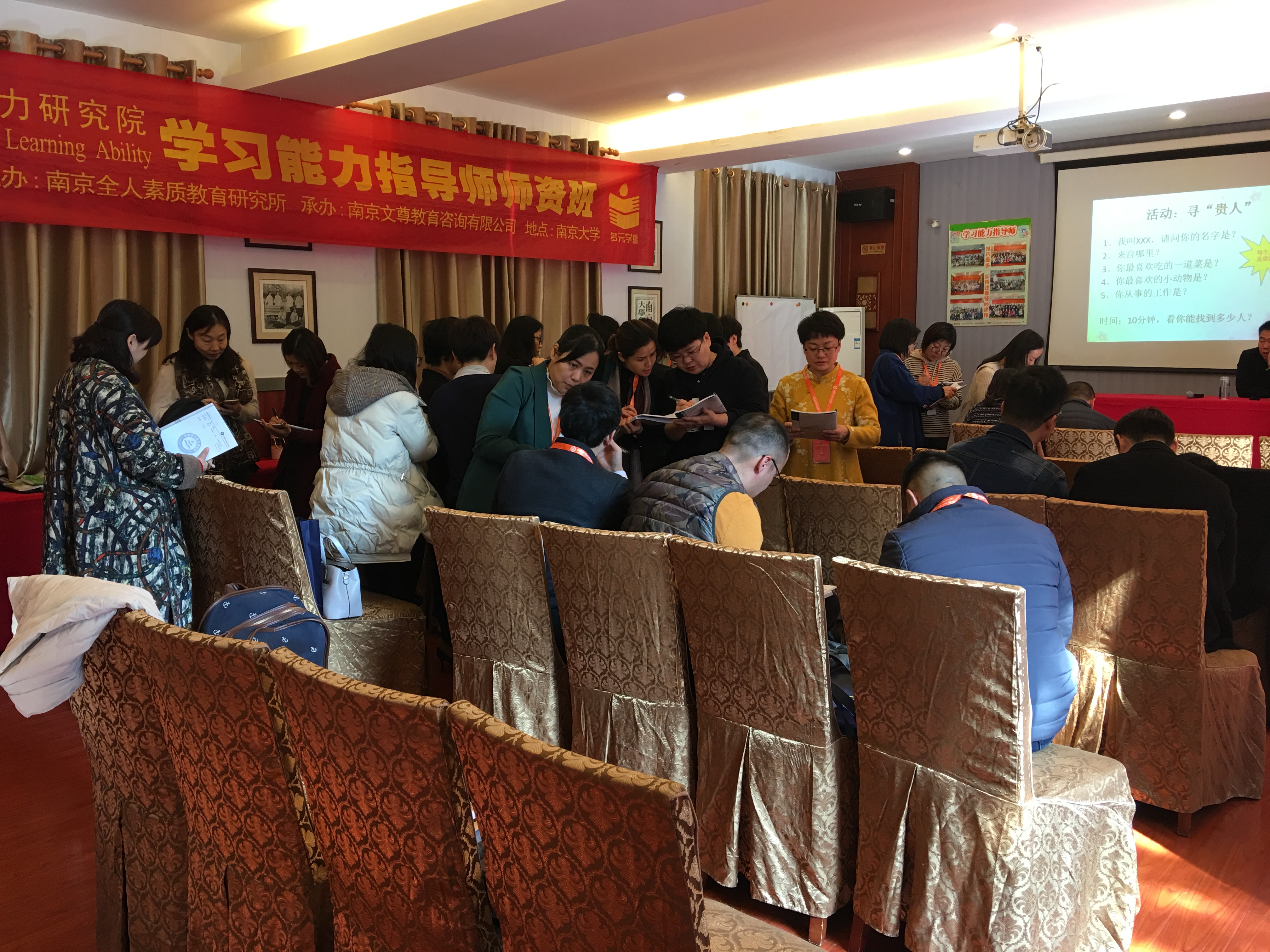 告别低效学习，文尊学习能力指导师，赋能青少年成长核心力(图1)